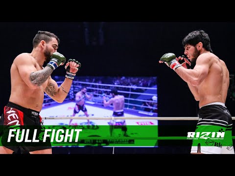 Tofiq Musayev vs Patricky Freire full fight