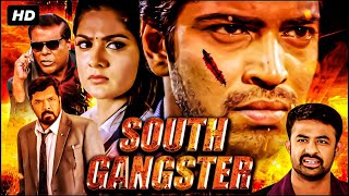South Indian Gangster Movies | Full HD Hindi Dubbed Movie | South Action Movie | LADY GANGSTER