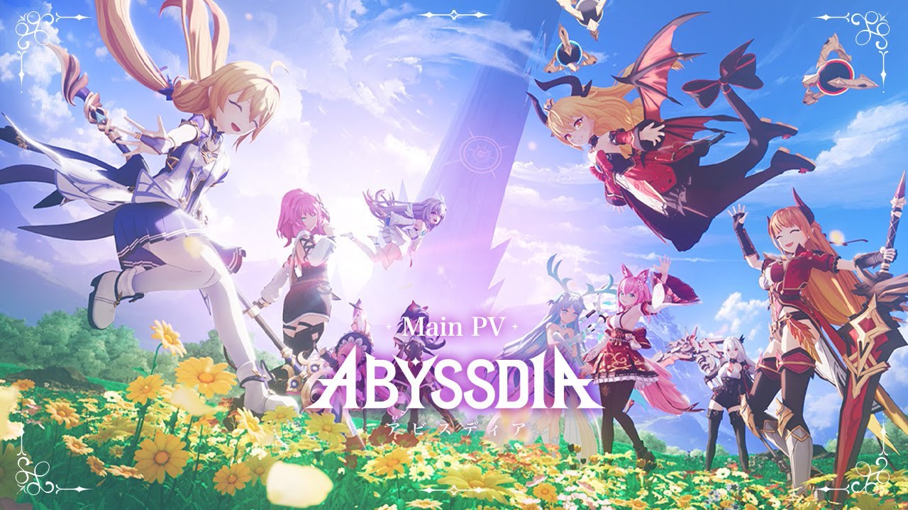 【アビスディア　メイン PV】共鳴の物語 ～ Tales of resonance ～