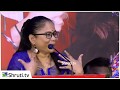 Director Dr Vimala Perumal Speech Vedigundu Pasangge Audio Launch