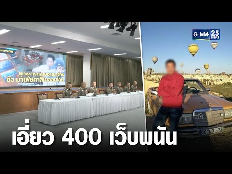 Japan Jav Porn #57389 (PamStp_JEXU) Thumbnail