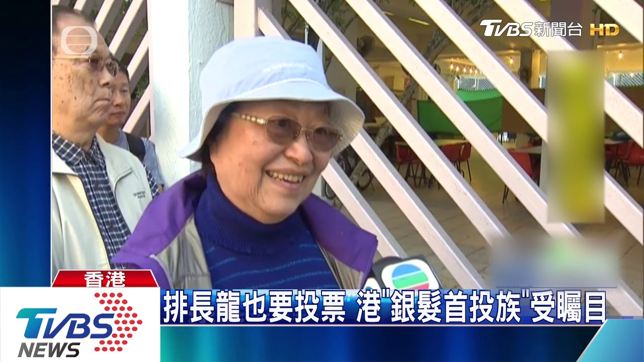 區議會泛民大勝　NHK：民眾向港府說NO！