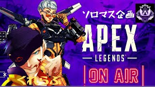 [ps4]　両スプソロマス企画　5日目