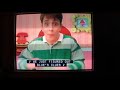 We Just Figured Out Blue S Clues A Snowy Day Version