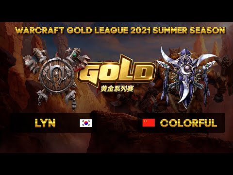 Lyn vs Colorful WGL 2021 Summer - 1/2 с Майкером