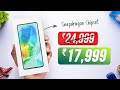 Dieses Neue Samsung Handy über Das Niemand Spricht Samsung Galaxy M55s
