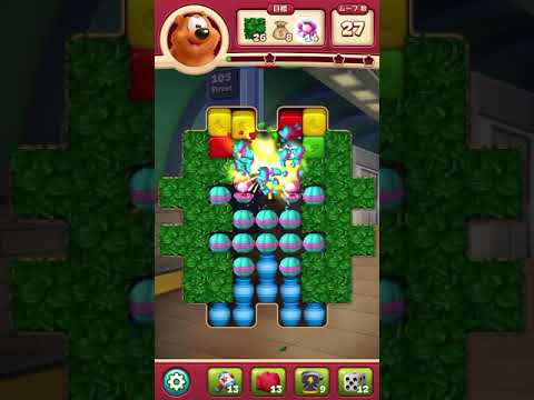 #ToonBlast #Level 4897