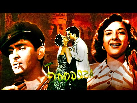 Индийский фильм Бродяга (1951)