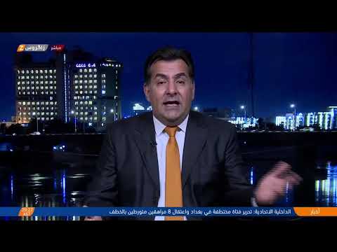 فيديو | الفشل يحرك رئاسة مجلس النواب.. هل تكفي الغرامات المالية بحق المتغيبين عن الجلسات؟