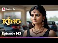 సాగర్ ఇచ్చిన గిఫ్ట్ చూసి శ్రావ్య ఆశ్�