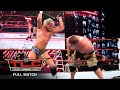 FULL MATCH - John Cena vs. Dolph Ziggler – Ladder Match: WWE TLC 2012