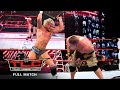 FULL MATCH John Cena vs Dolph Ziggler FULL MATCH John Cena vs Dolph Ziggler
