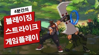 퀘이사존