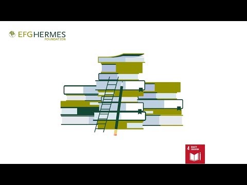 EFG Hermes Foundation