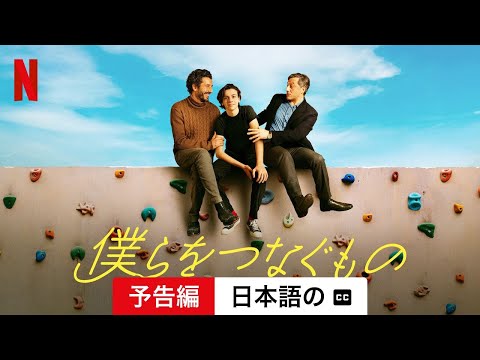 アンドレアス・ピエシュマン: 家族思いの彼にとって、「犯罪現場」はどれほど身近なものでしたか?