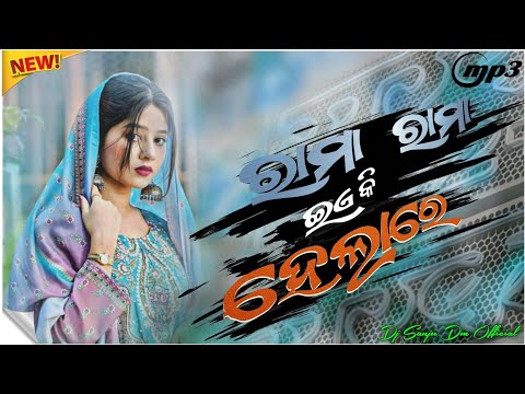 Dj Dm Official and DJ DMS PROFESSIONAL 