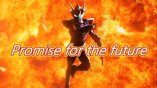 Download lagu 【MAD】ウルトラマンZ ED2 「Promise for the future」(15話~24話) mp3 Download lagu 【MAD】ウルトラマンZ ED2 「Promise for the future」(15話~24話) mp3