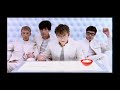 The Universal by Blur
