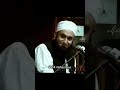 Kisi Ko Bura Kehna Behavior Akhlaq Short Shortvideo Islam Islamicstatus