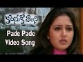 Kalusukovalani Movie Pade Pade Video Song Uday Kiran Pratyusha Gajala