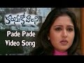 Kalusukovalani Movie || Pade Pade Video Song || Uday Kiran, Pratyusha, Gajala