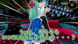 【ゆっくり実況】　嗚呼、イカ前線2nd　1塗り目　【スプラトゥーン２】