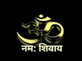 Namah Shivaya Best WhatsApp Status Video In RD Status