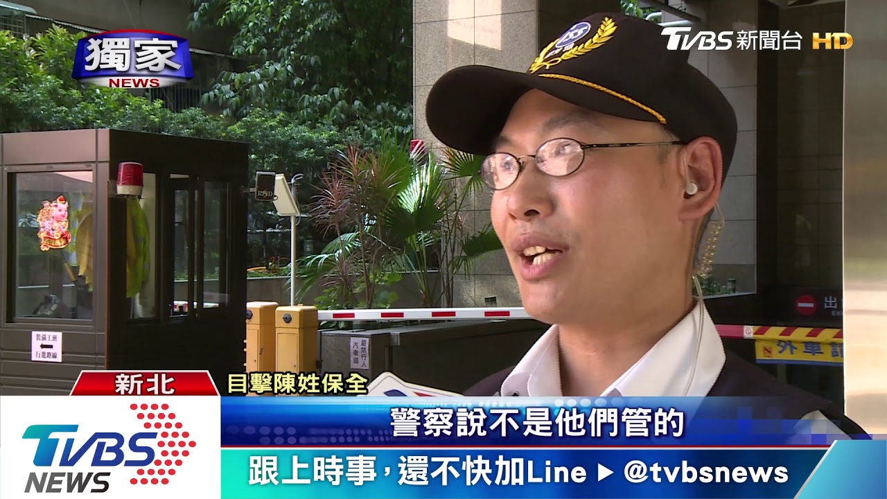 疑故意找碴! 賓士停社區大門4小時 無法管