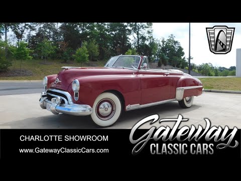 1949 Oldsmobile 88 (CC-1866194) for sale in O'Fallon, Illinois