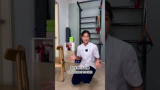三個腰椎解壓的居家運動| Spinal decompression exercise at home