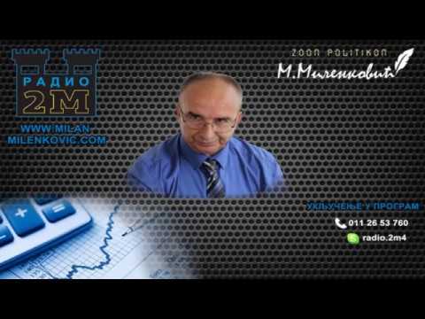 Ekonomija u praksi 17.01.2017. - gost Žika Žujović (slušalac iz Lajkovca) (video)