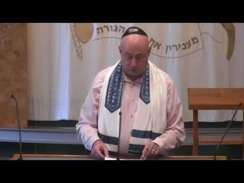 Josh Keller. October 7 Sukkot D'rash. North Shore Temple Emanuel, Chatswood, NSW Australia