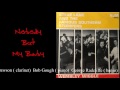 Nobody But My Baby Steve Lane And The Famous Southern Stompers