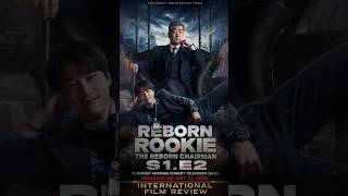 REBORN ROOKIE — Episode 1.2 REVIEW: "The Reborn Chairman"