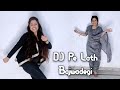 DJ Pe Lath Bajwadegi (Dance) - Ekta | @JPSeries  | Masoom Sharma | A.K. Jatti