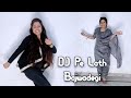 DJ Pe Lath Bajwadegi Dance Ekta JPSeries Masoom Sharma A K Jatti
