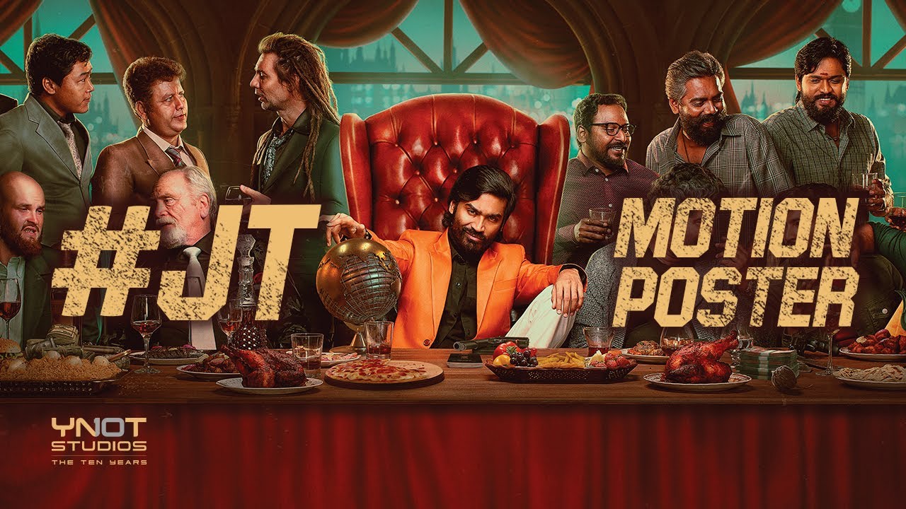 Here  We go D40 First Look & D40 Motion Poster