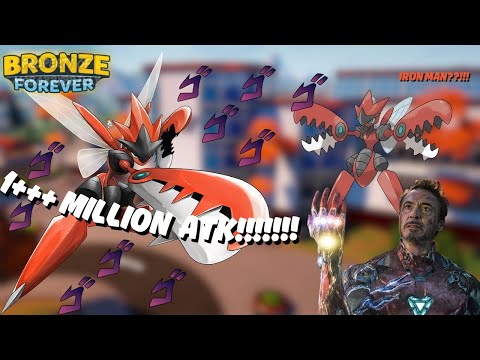 MEGA SCIZOR GETS A CRAZY KILLSTREAK| Pokemon Bronze PVP