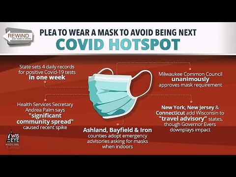 Rewind: Your Week in Review for July 11 - 17