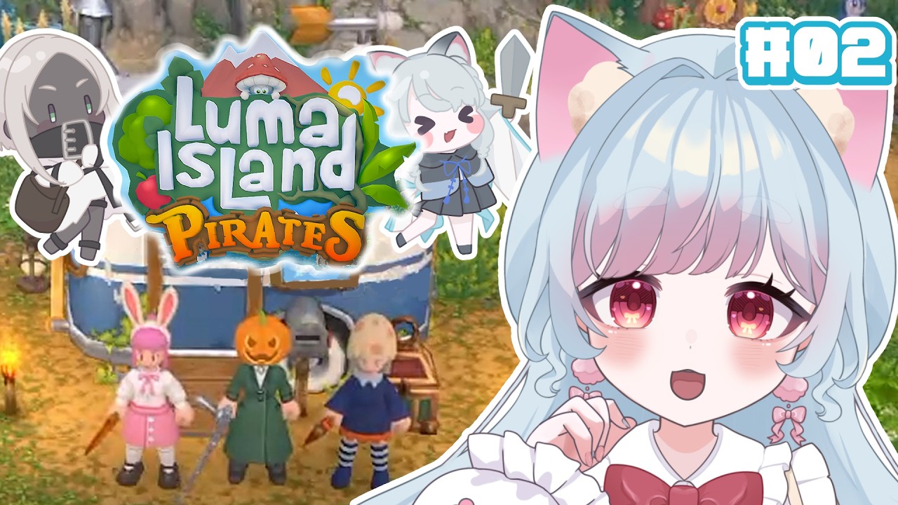 02 ✧ルマ島✧┊冒険もお仕事もしたい！とロりでスローライフ！┊花凪とい #vtuber