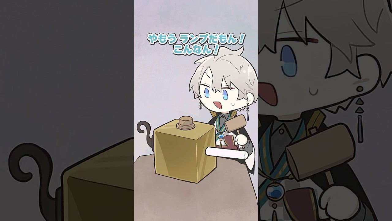 YouTubeサムネイル