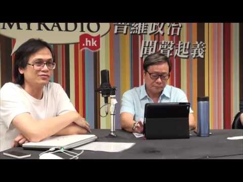 黃毓民 毓民踩場 150518 ep691 p1 of 3 曾俊華網誌屈毓民