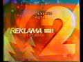 TVP2 Czołówka Reklama 3 Lutego 2009