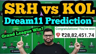 SRH vs KOL Dream11 Prediction|SRH vs KOL Dream11|SRH vs KOL Dream11 Team|