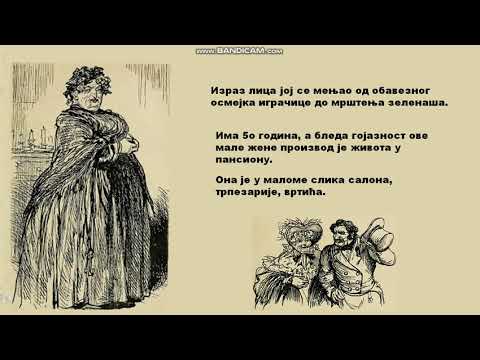 Ženski likovi u delu Čiča Gorio