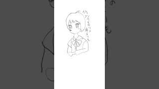 【教室の席】イケメン横から見るか後ろから見るか   (恋愛漫画 Ver.) feat.初音ミク #Shorts