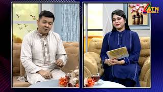 Download lagu Amar Moner Ful Danite | Bony Sk | Celebrity Adda   mp3