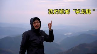 [問卦] 祖國的瀑布是用油漆塗的嗎??