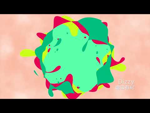 北海道教育大学 岩見沢校