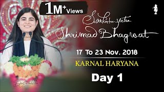 Sankirtan Yatra - Karnal Haryana Day - 1